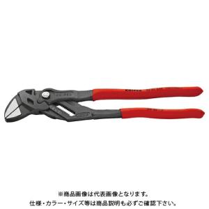 クニペックス KNIPEX 8601-250SB プライヤーレンチ