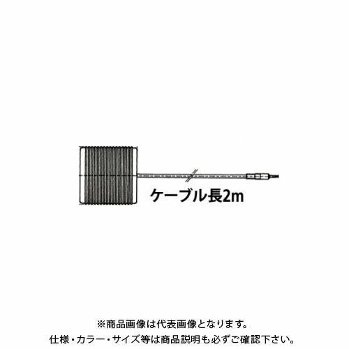 ミツトヨ Mitutoyo フットスイッチ 樹脂タイプ ケーブル2m 937179T