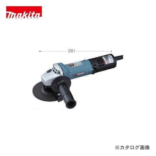 マキタ Makita 電子ディスクグラインダ 9535CB