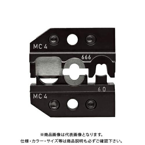 クニペックス KNIPEX 9749-66-6 交換用ダイス(9743-200用) 9749-66-...