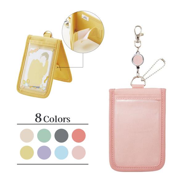 myfa カードスタンドケース ミファ 推し活 パスケース 持ち運び ICカード リール シャーベッ...