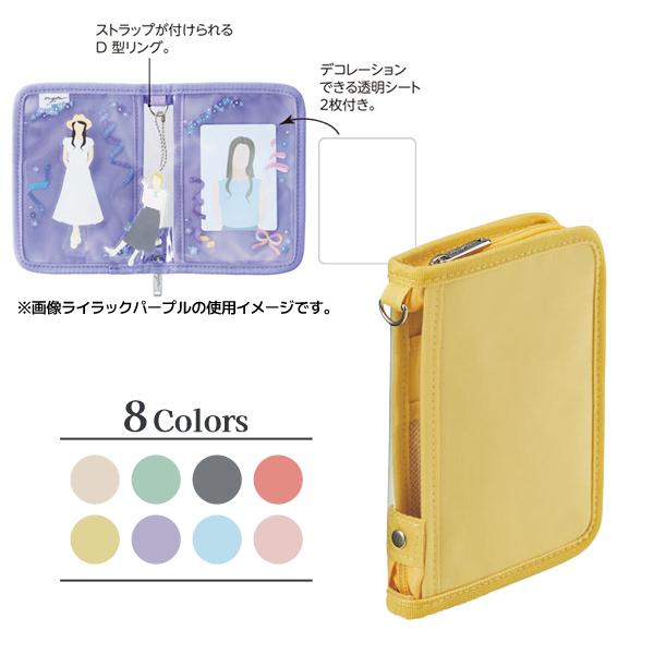 myfa デコレーションポーチ ミニ ミファ 収納 推し活 ケース 持ち運び ハニーイエロー A-3...