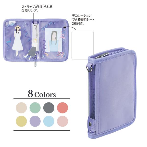 myfa デコレーションポーチ ミニ ミファ 収納 推し活 ケース 持ち運び ライラックパープル A...