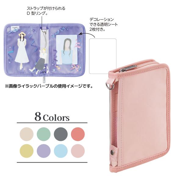 myfa デコレーションポーチ ミニ ミファ 収納 推し活 ケース 持ち運び シャーベットピンク A...