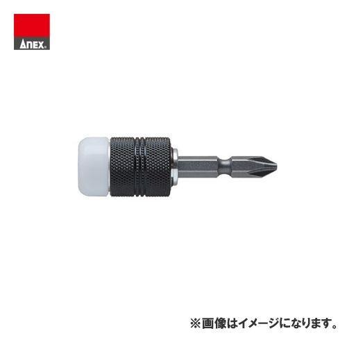 アネックス ANEX 石膏ボード用ビスキャッチ＆ストップ(＋2×65) ABS-2065