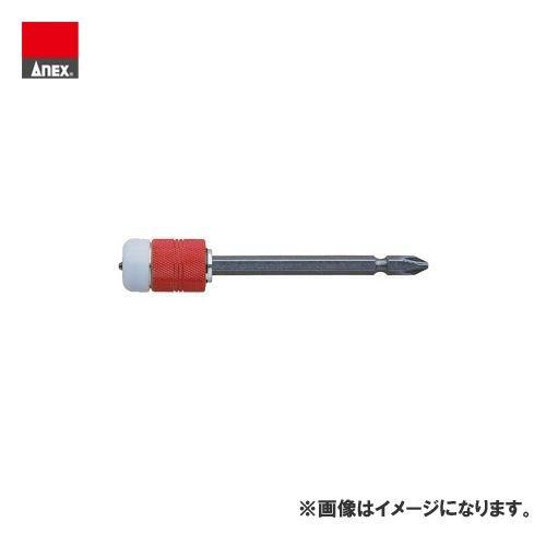 アネックス ANEX 石膏ボード用ビスキャッチ＆ストップ(＋2×110) ABS-2110