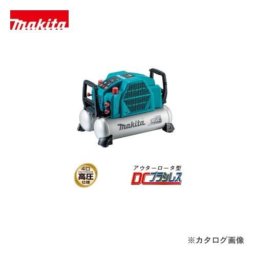 マキタ Makita 16L 46気圧 エアコンプレッサ 高圧専用(4口) 青 AC462XGH