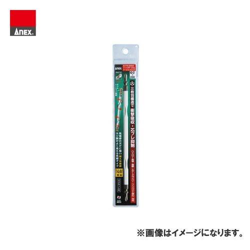 アネックス ANEX カラースリムトーションビット(＋2×300) ACTM-2300
