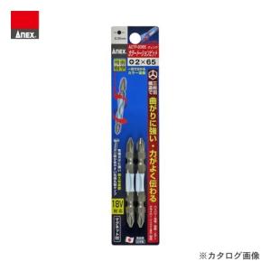バローベ ハビリス 平 215mm #1(細目相当)5本入り LH2601-1 : プラス 