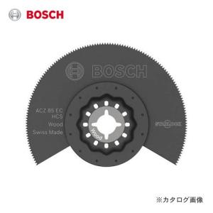ボッシュ BOSCH ACZ85ECN カットソーブレード スターロック｜plus1tools