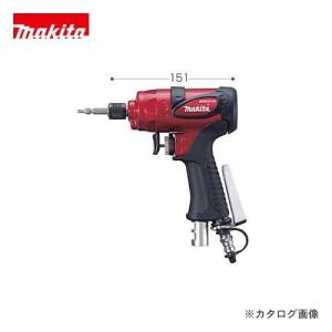 マキタ（makita） ボード用高圧エアスクリュードライバ AB600H