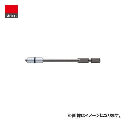 アネックス ANEX 強力マグネット式段付ネジキャッチ(＋2×100) ADM-2100