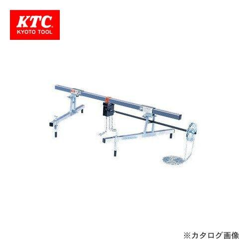 (運賃見積り)(直送品)  KTC 衝撃吸収ボディ対応 エンジンメカハンガ AE901