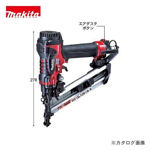 マキタ Makita フロア用高圧ブラッド釘打 AF530H