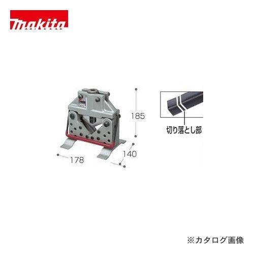 マキタ Makita カッタユニット(AK650用) AK650C