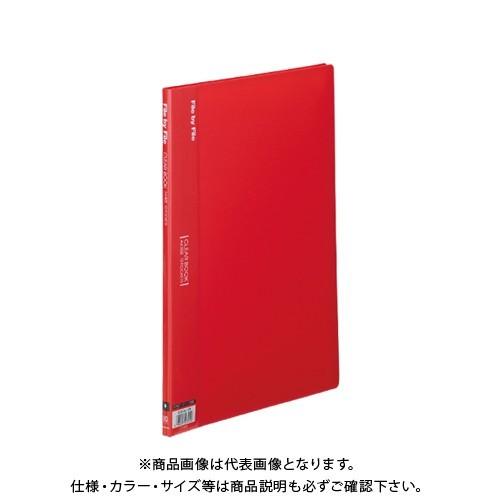 ビュートン クリヤーブックA4判縦型(10ポケット) BCB-A4-10R