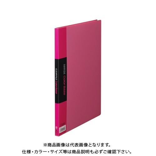 キングジム クリアーファイルカラーベースS ピンク 132Cヒン