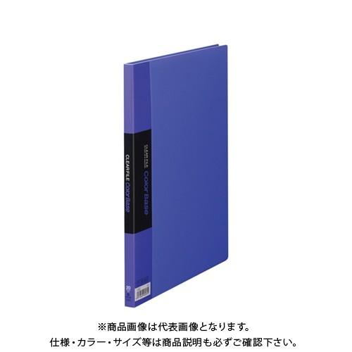 キングジム クリアーファイルカラーベースS 藤 132Cフシ
