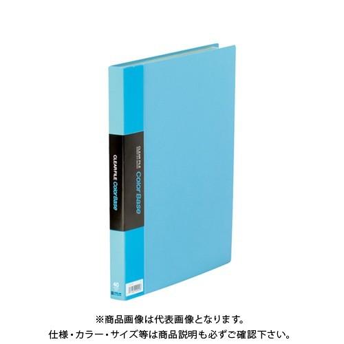 キングジム クリアーファイルカラーベースW 空 132CWソラ