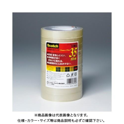 スリーエム 透明粘着テープ500シリーズ(10巻入) 500-3-1535-10P