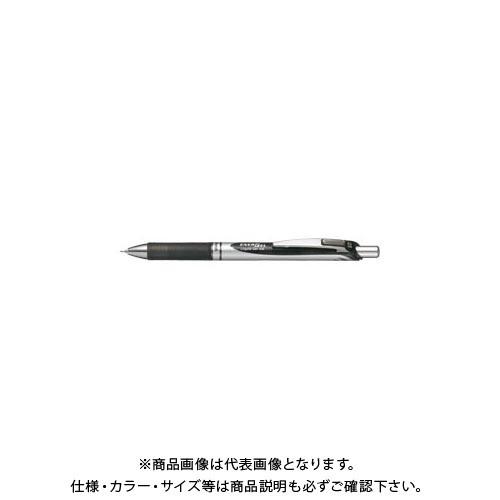 ぺんてる エナージェルBLN75シルバー軸 黒 BLN75Z-A