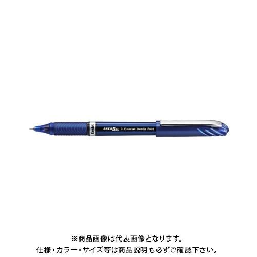 ぺんてる エナージェルユーロ 0.35 青 BLN23-C