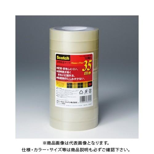 スリーエム 透明粘着テープ18mmX35m 10巻 500-3-1835-10P
