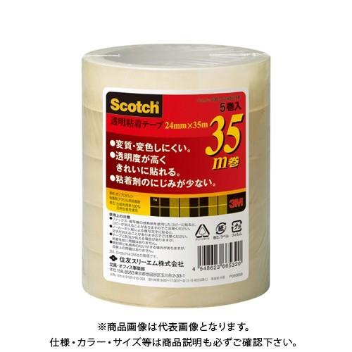 スリーエム 透明粘着テープ500シリーズ(5巻入) 500-3-2435-5P