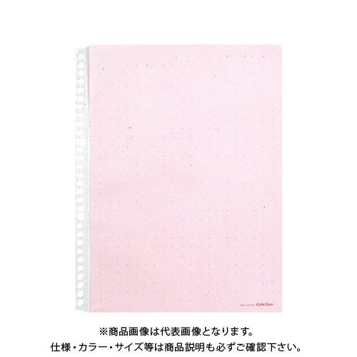 キングジム カラーベースポケット 103CPアカ