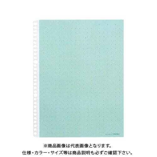 キングジム カラーベースポケット 103CPミト