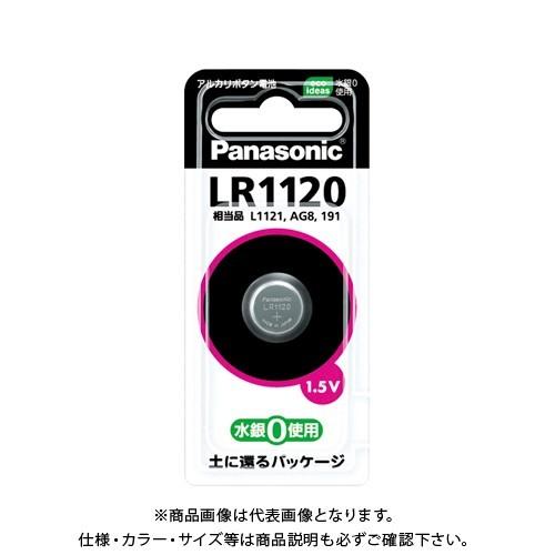 パナソニック アルカリボタン電池 LR1120P
