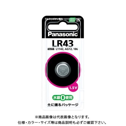 パナソニック アルカリボタン電池 LR43P