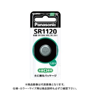 パナソニック 酸化銀電池 SR1120P｜plus1tools