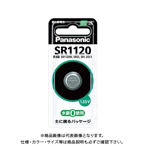 パナソニック 酸化銀電池 SR1120P
