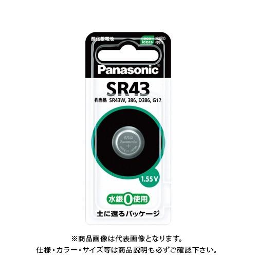 パナソニック 酸化銀電池 SR43P