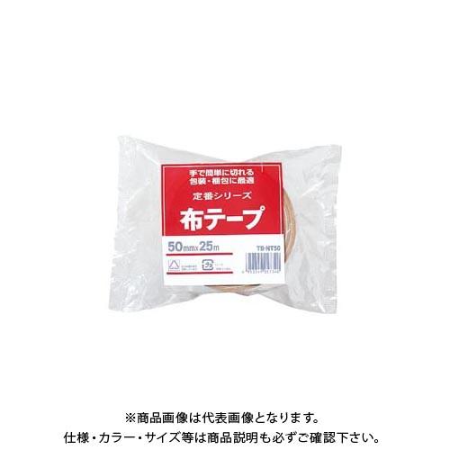 クラウン クラウン定番布テープ50X25m TB-NT50