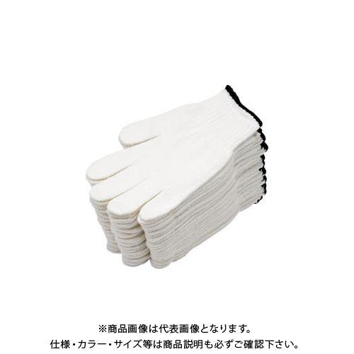 ミタニCP エコ「極」軍手 202739