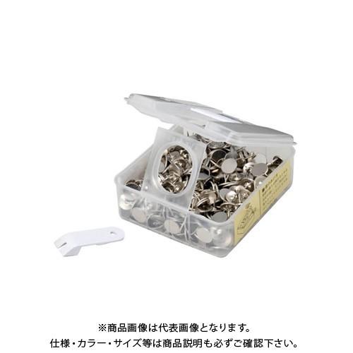 ベロス 二重画鋲 ニッケル 500本 SB-500