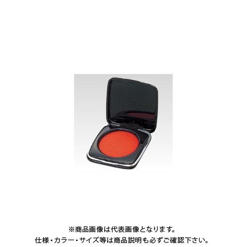 丸山工業 文化朱肉 コンパクト型 BK-4 BK-4