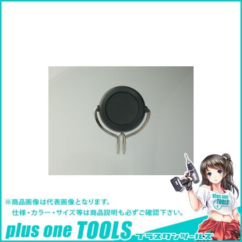 ソニック 超強力マグネットフック7kgブリスター黒 MG-768-D