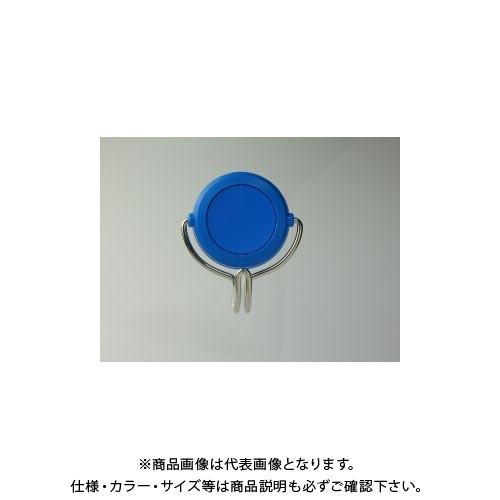 ソニック 超強力マグネットフック7kgブリスター青 MG-768-B