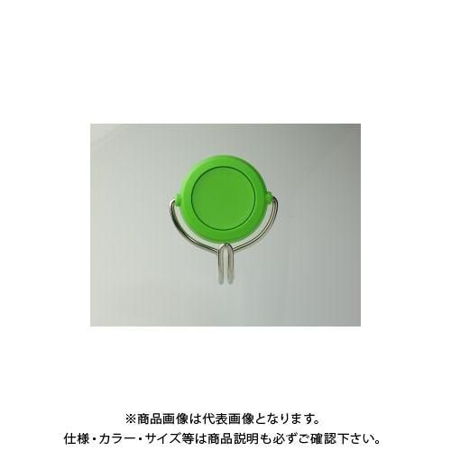 ソニック 超強力マグネットフック7kgブリスター緑 MG-768-G