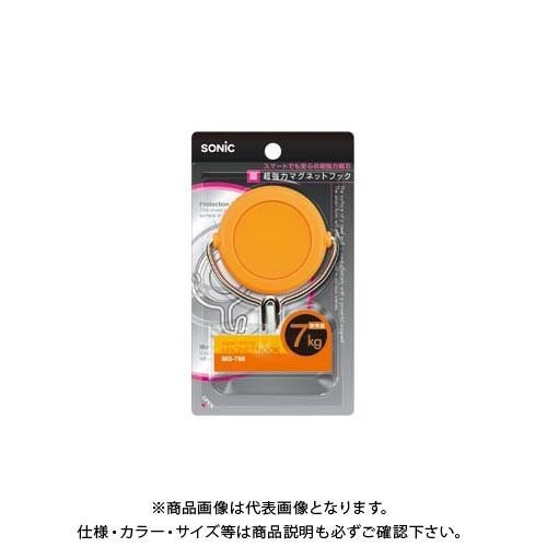 ソニック 超強力マグネットフック7kgブリスター橙 MG-768-OR