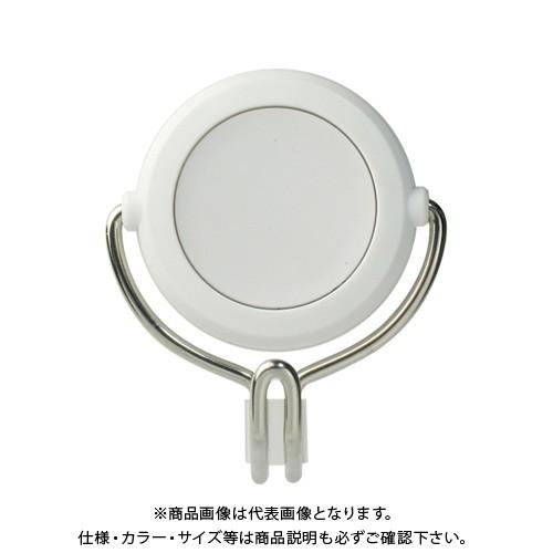 ソニック 超強力マグネットフック7kgブリスター白 MG-768-W