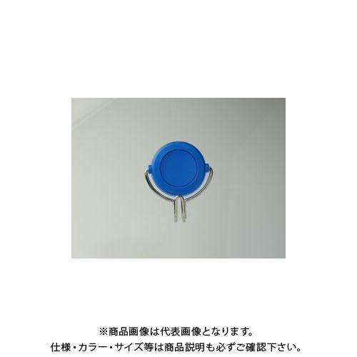 ソニック 超強力マグネットフック3kgブリスター青 MG-752-B