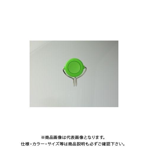 ソニック 超強力マグネットフック1.5Kブリスタ緑 MG-740-G