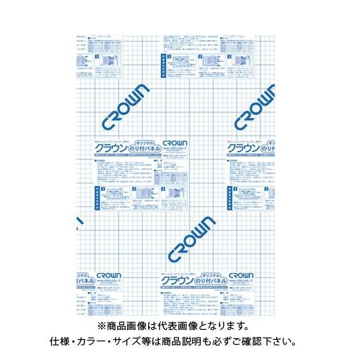 クラウン クラウンオリジナルのり付パネル 5mm厚 CR-NP5A2