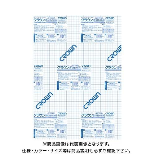 クラウン クラウンオリジナルのり付パネル 5mm厚 CR-NP5B2