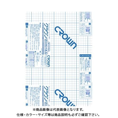 クラウン クラウンオリジナルのり付パネル 7mm厚 CR-NP7A3