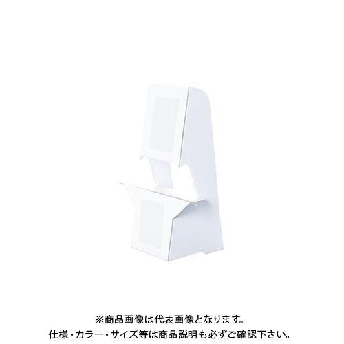 アルテ 紙スタンドミニ キャビネサイズ対応10枚 KSM-11